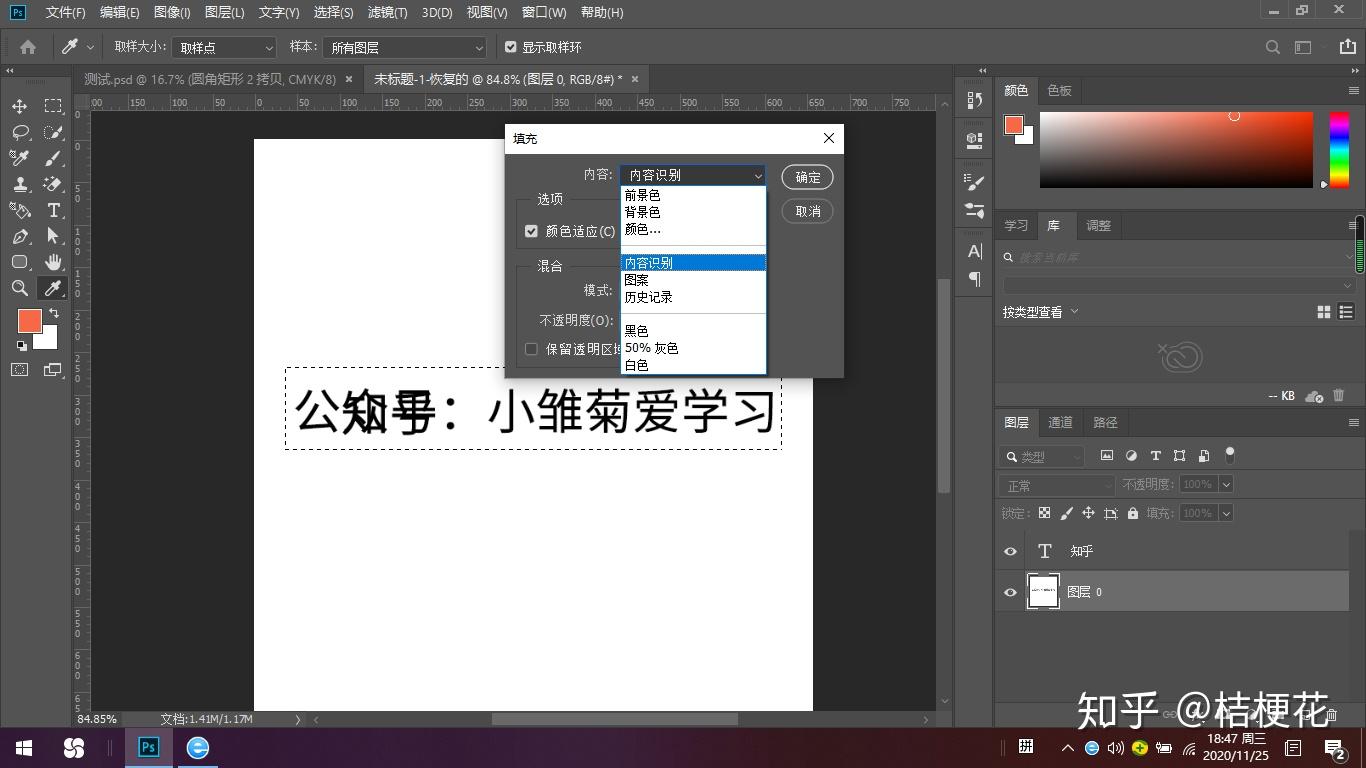 v2-341749cdf9e29367975bf05a3106e8a3_r.jpg
