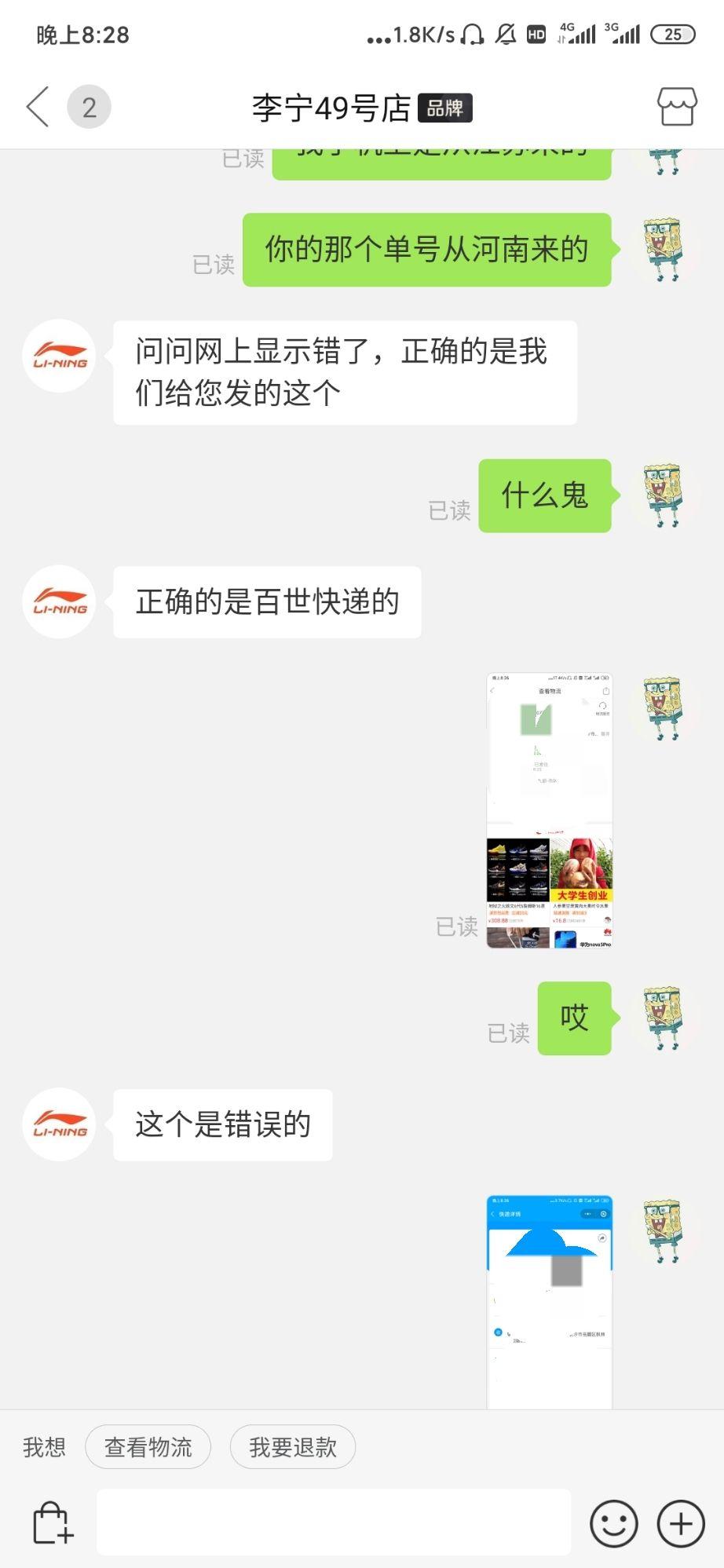 v2-3417a6f82c6ec910cd4ca22ebda9bfdf_r.jpg