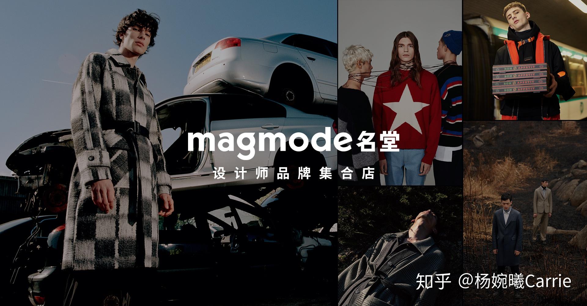 市面上很火的潮牌合集大家挨个品一品