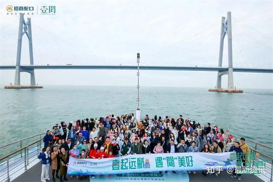 行业前五！招商蛇口招商伊敦再获殊荣 - 知乎