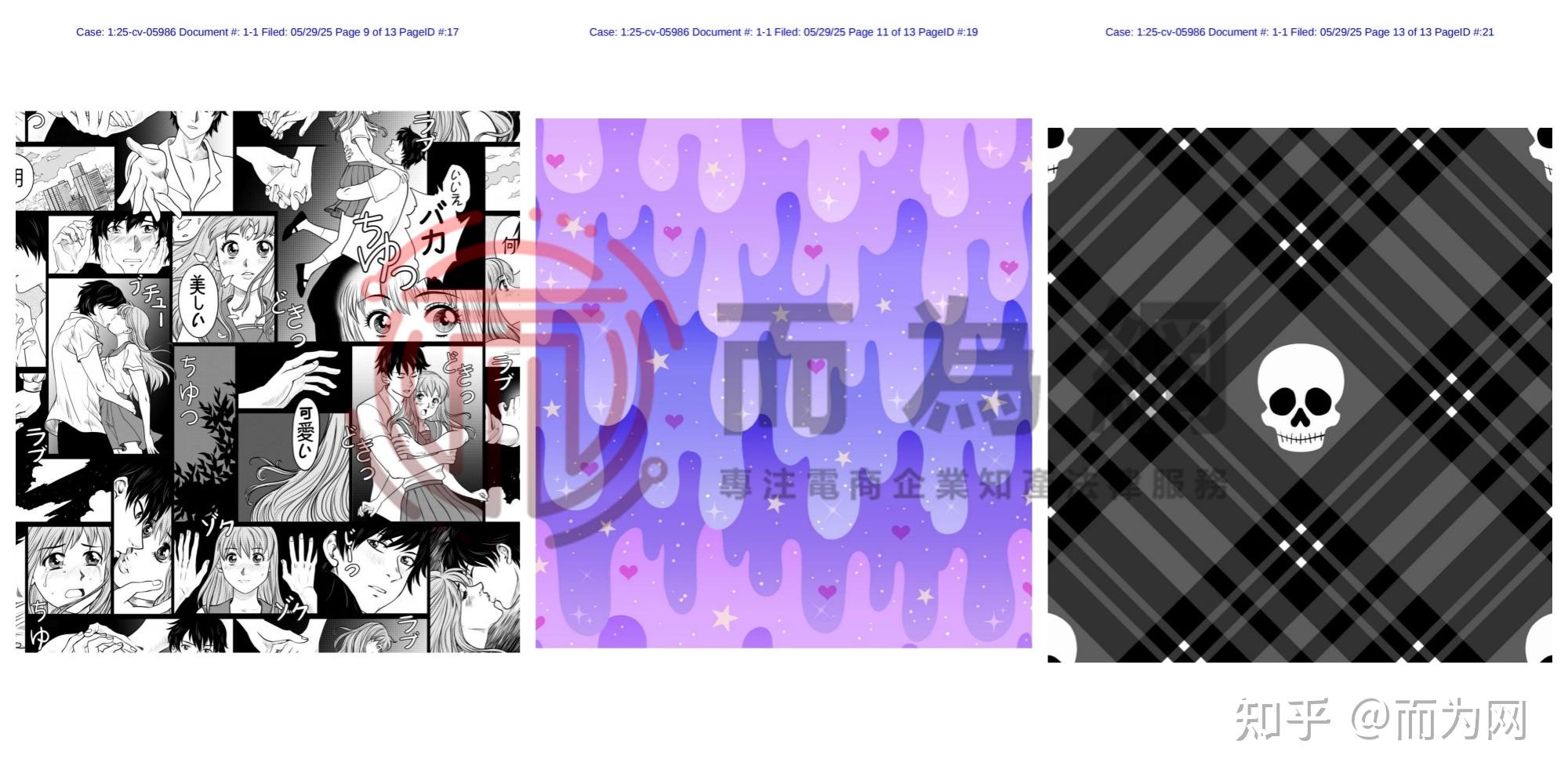 【侵权快讯】25-cv-5986 版权画接二连三!Keith再代理版权收割,这6张图片不能再用了! - 知乎
