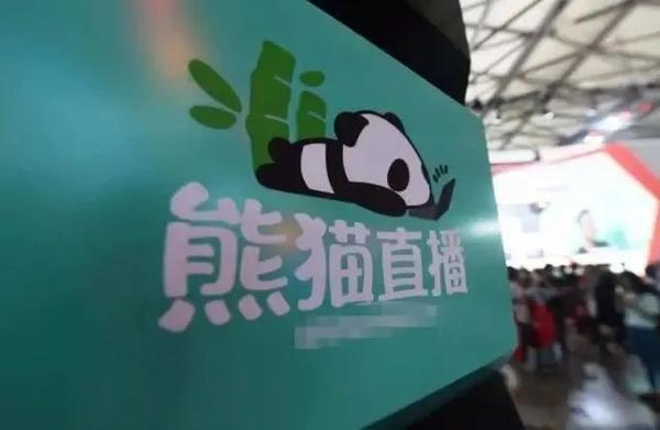 熊熊直播掀起全民互动新热潮真实瞬间引爆网络话题