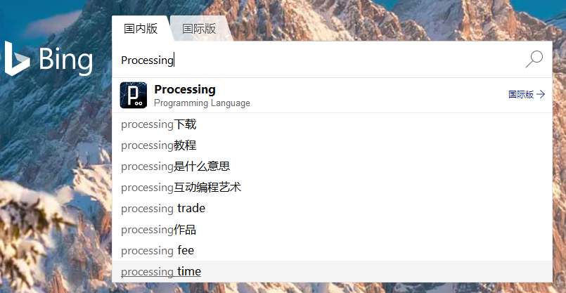 Processing新手不完全自学指南 | 001初识Processing,制作你的第一个Processing程序 - 知乎