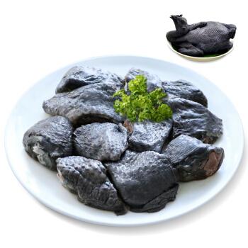 5390温氏精切供港白凤乌鸡1kg高品质供港鸡免切乌鸡块十全乌骨鸡