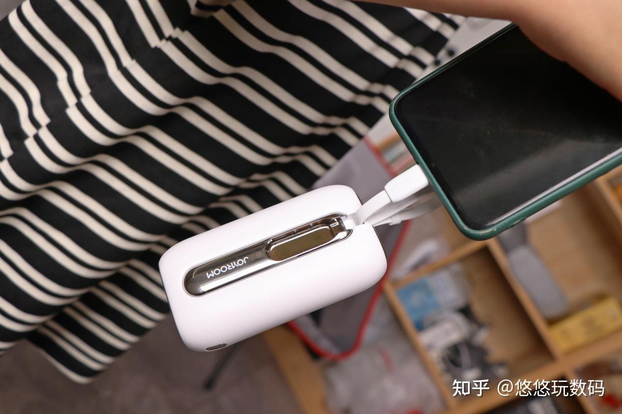 大容量，小机身，支持多种快充协议：机乐堂自带线mini充电宝体验 - 知乎