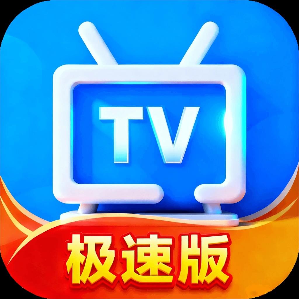 21 款电视 / 投影 / 盒子第三方软件安装指南!附 300+ 电视软件合集