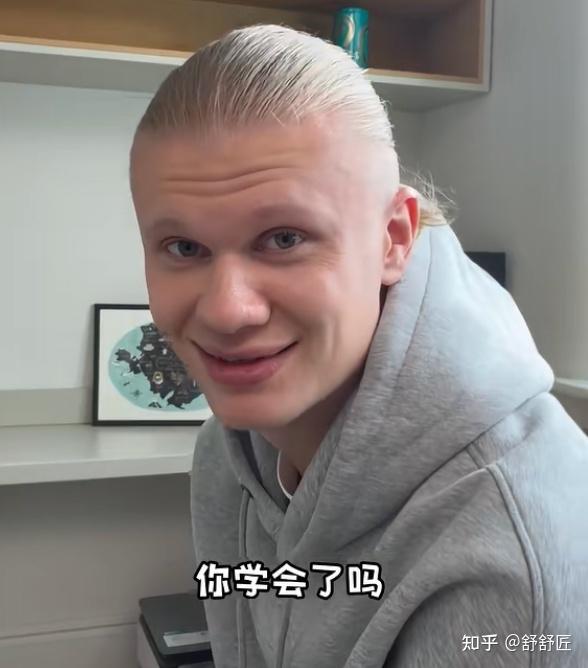 晚上看球赛,白天刷片段,这白天黑夜都被世界杯给占据了