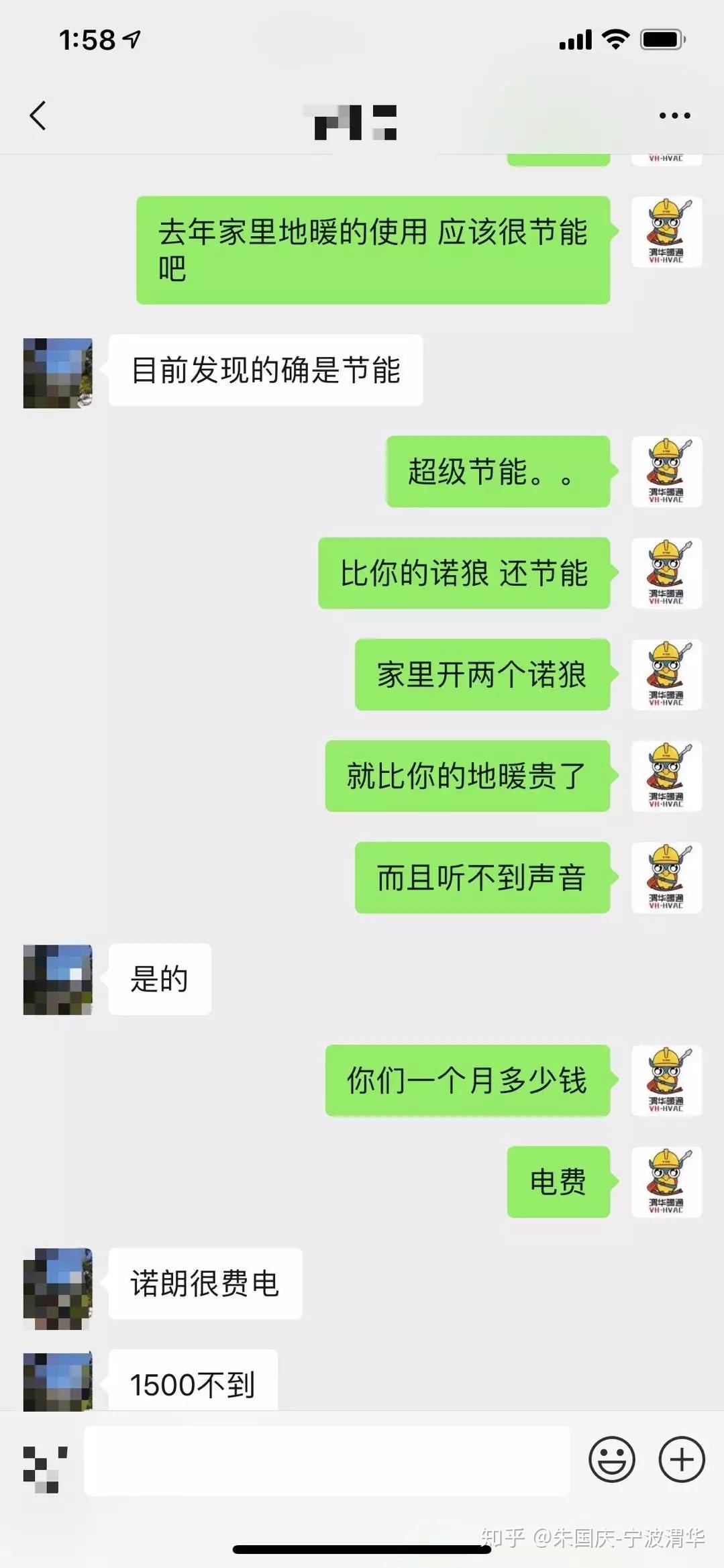 v2-34380a27c433da8505ef94e8f43fa2cb_r.jpg