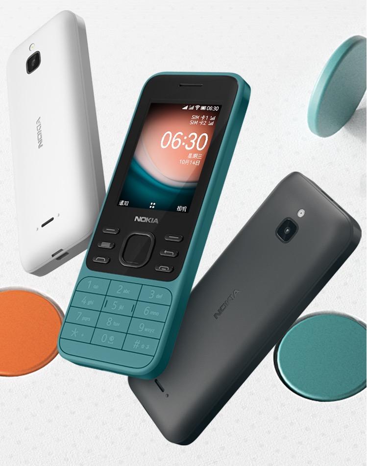 1500mah电池待机近28天诺基亚复古机63004g上架