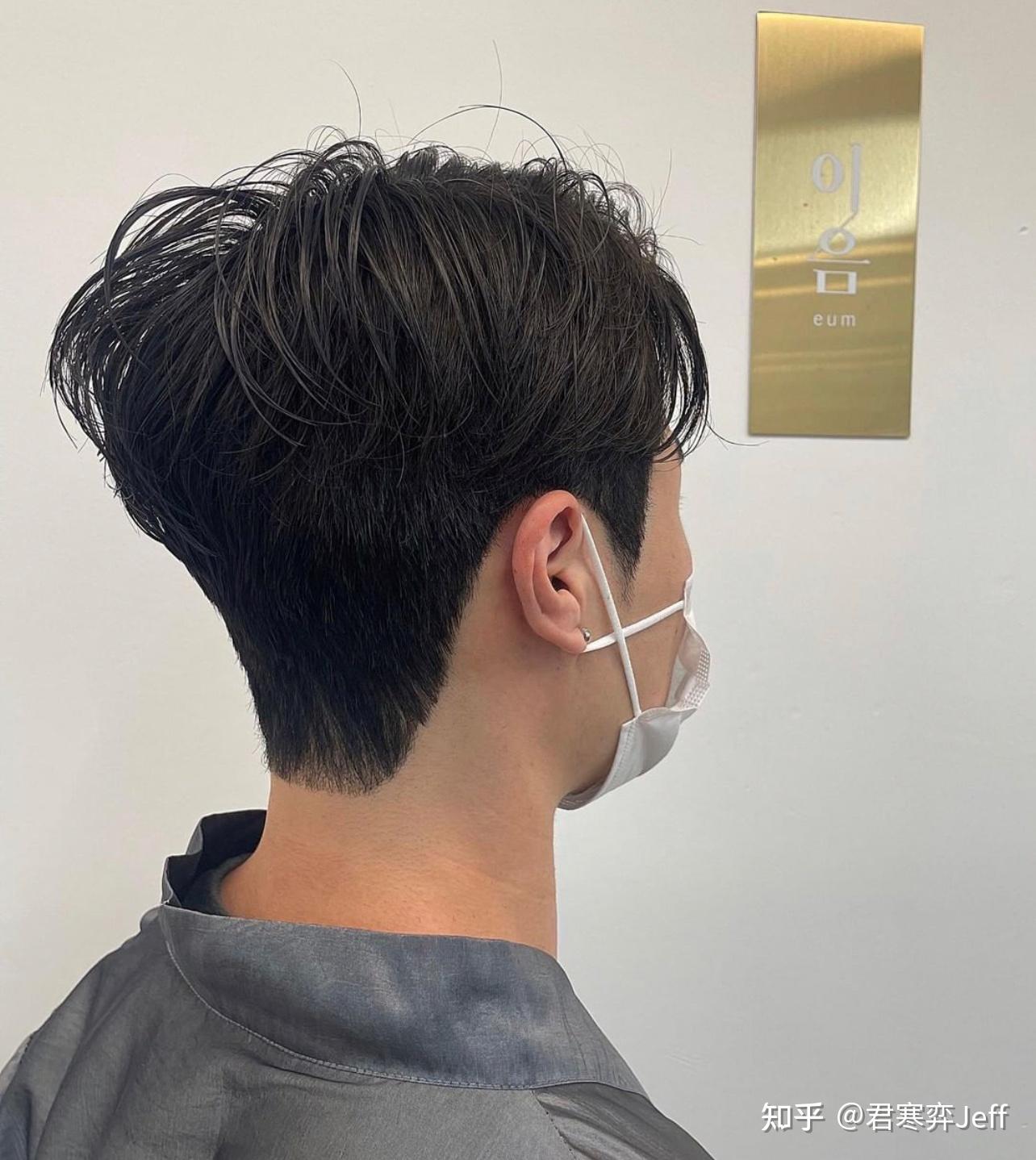 男性头发特别油腻怎么办? - 知乎