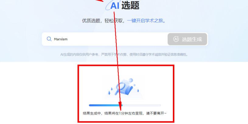 ai毕业论文选题 - 知乎