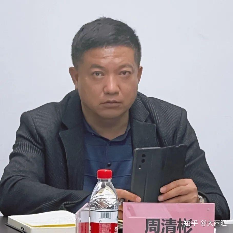 黑龙江省鸡西市麻山区区委书记宋学东,山西省太原市驻联络处主任郭