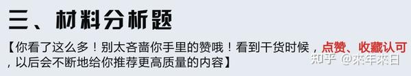 档案袋评价主要特征_档案袋评价的优缺点_档案袋评价的优势与不足