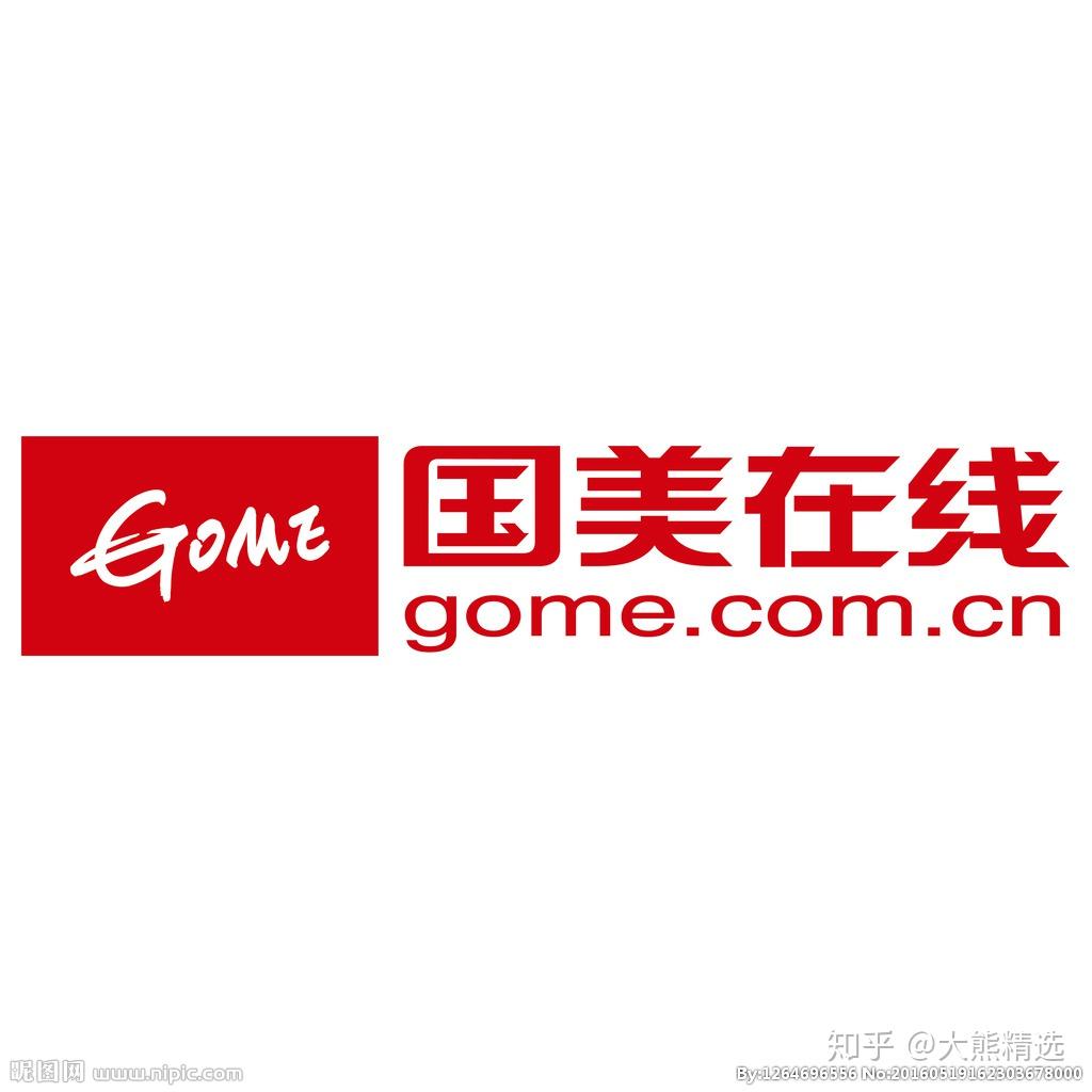 国美app上线新版本,更名为真快乐,发力社交 直播电商