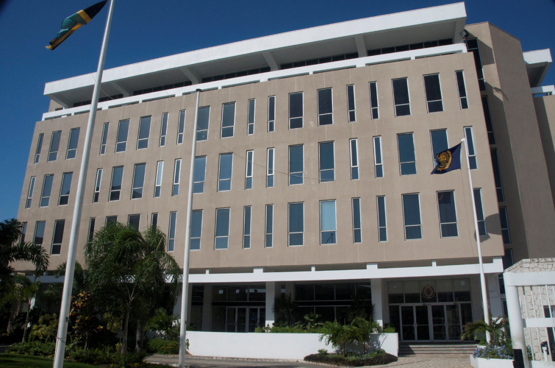 国际海底管理局(isa)位于牙买加首都金斯敦总部 / 图源:wikipedia编译