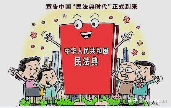 独立人格是什么?为什么必须要做一个独立人格的人? - 知乎