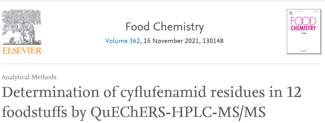 最新sci论文接连发表于同一高分期刊,大龄青年辞职读博值不值得?