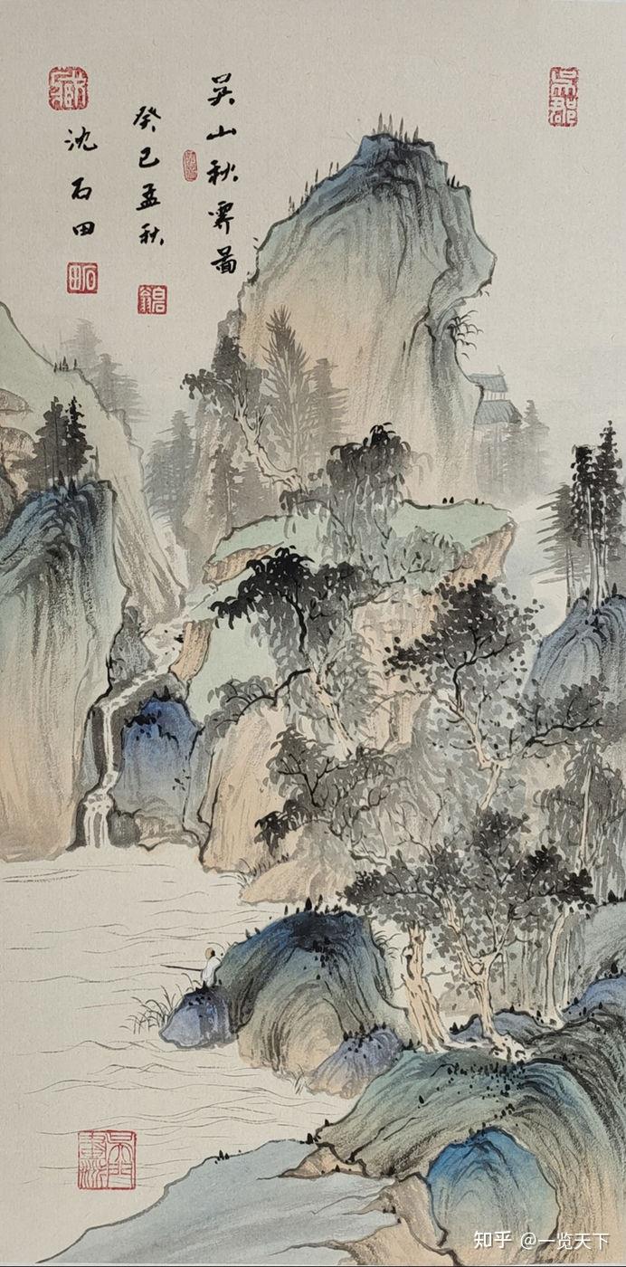 2022北京冬奥会艺术形象大使艺术评委沈坤沈石田艺术展