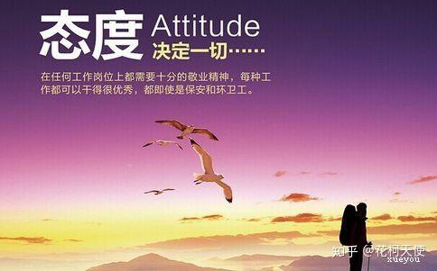 工作经验不足如何打动hr