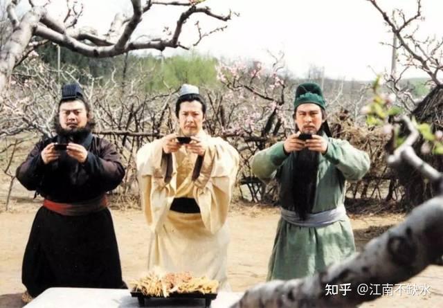 刘备文有龙凤武有五虎，为什么不能一统天下？ - 知乎