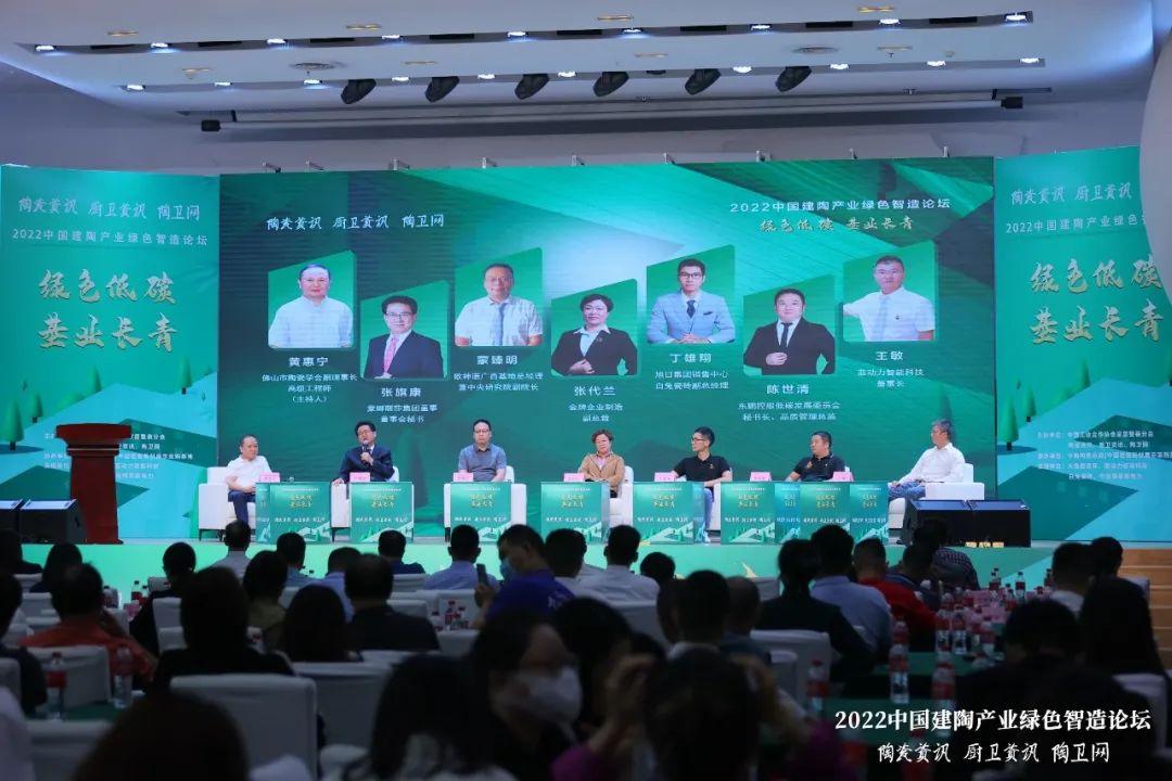 元帅头条| 硬核实力,陶元帅瓷砖再获殊荣! - 知乎