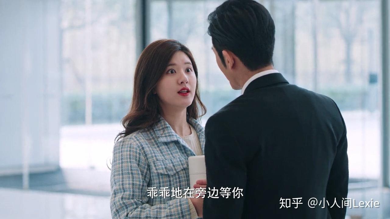 我喜欢你国产剧导演终于找到真正的帅大叔而不是大爷