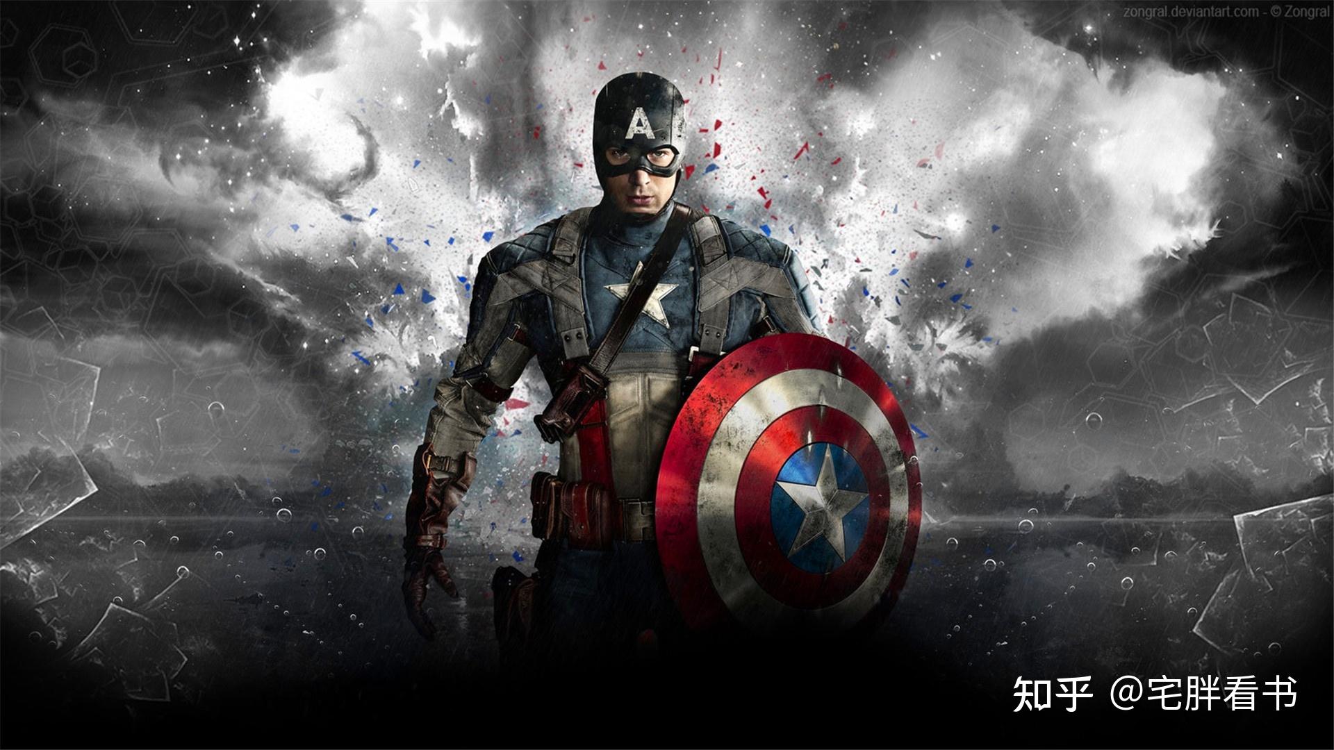 第七本《美漫之无限附身》作者君:月上心偷 字数:240万