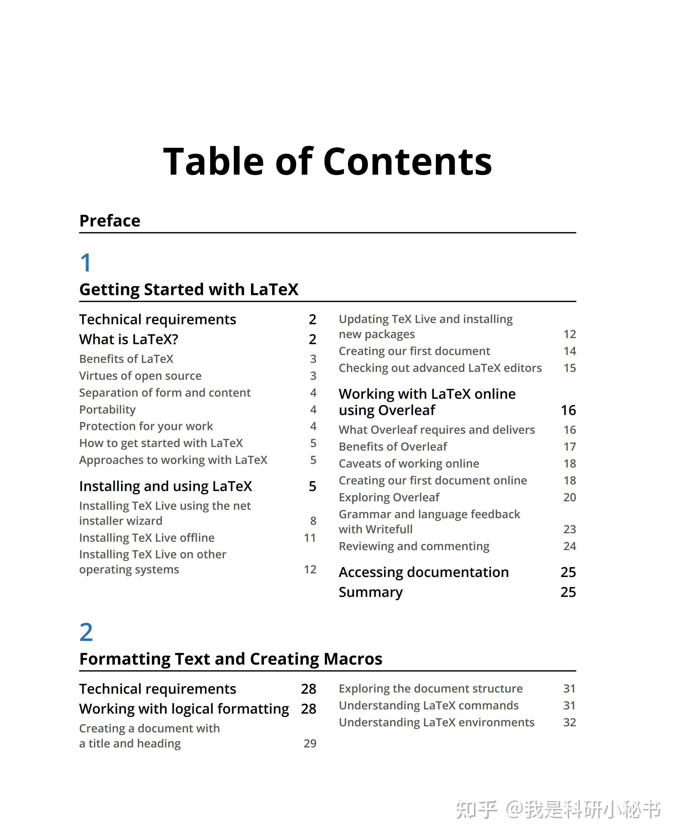 LaTeX Beginner Guide 第 2 版来了 - 知乎