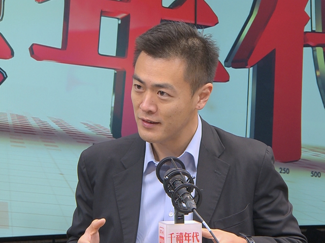 华置亏损108亿刘鸣炜却高价套现豪宅净赚5000万