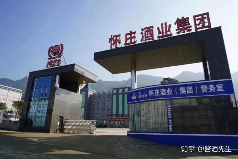 号称中国最烈的酒——东北“烧刀子”唯一上榜世界排名的中国酒 - 知乎