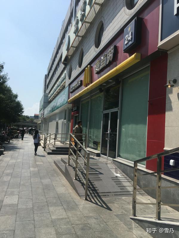 包含北医六院代取报告代挂号-及时解决你就医问题的词条