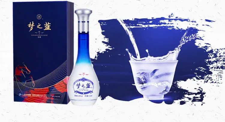 浓香型白酒洋河酒属于浓香型大曲酒,以小麦,大麦,豌豆为原料精制而成