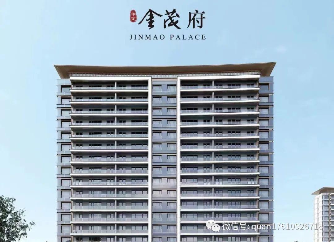 永定金茂府 丰台南三环 正南中轴大红门 精装总价千万起豪宅 - 知乎