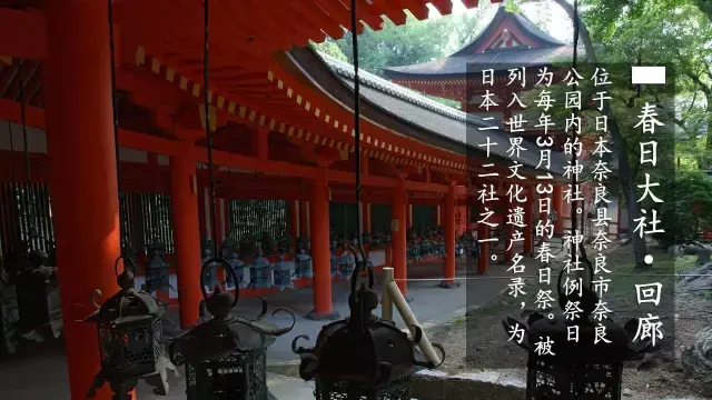 宗教 01 | 神道神道,神神叨叨——日本神道教简史、案内和神社巡礼 - 知乎