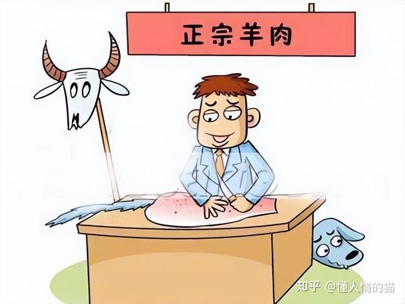 被出售,这个"原研药企"的名头就被一位有心人买下来,"挂羊头卖狗肉"