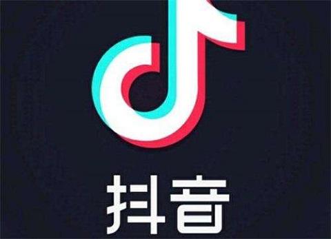 抖音直播怎么挣钱哪里来的_抖音若若在哪直播_抖音直播回放怎么看别人的回放