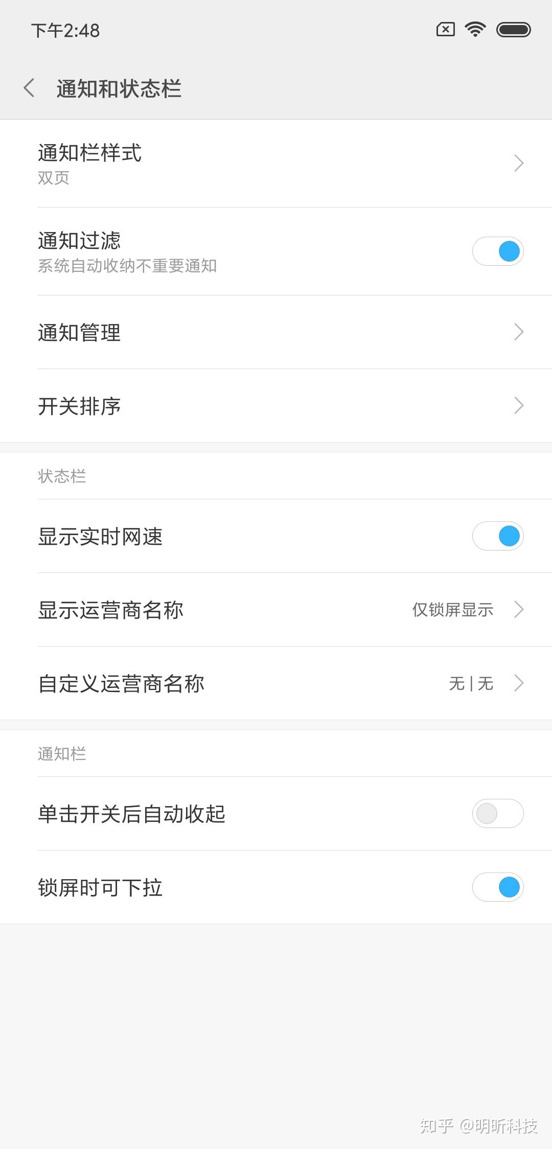 v2-346fe18fc588cc6df5c2c56fb8434c2f_r.jpg