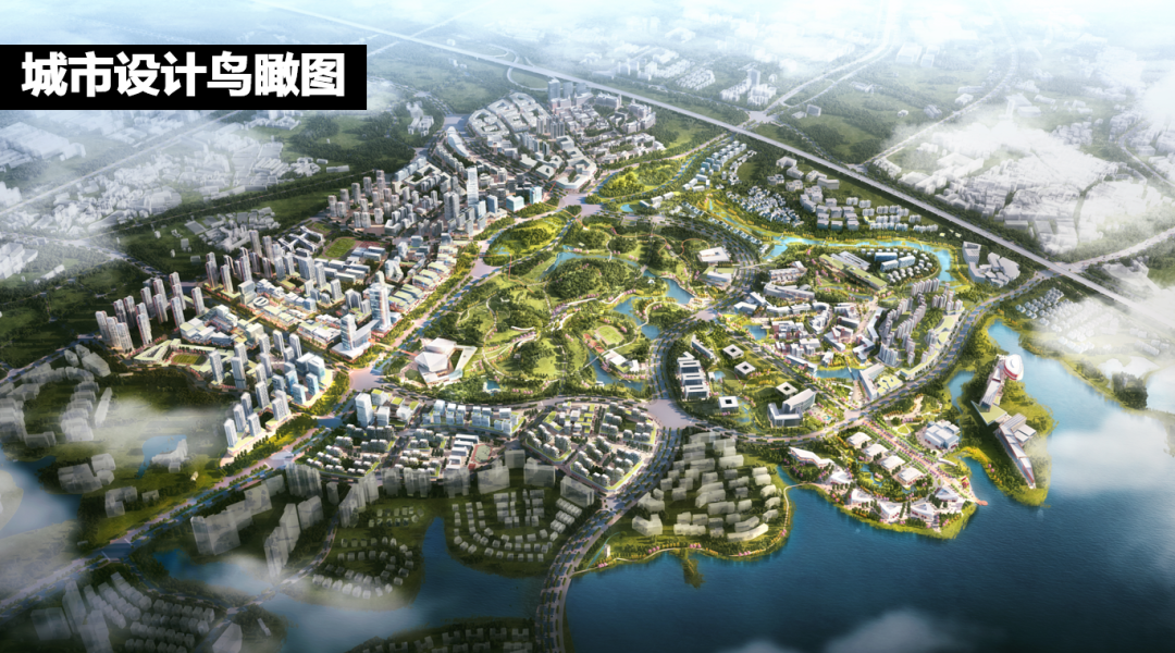 与湖为一 ,与人为新:松山湖中心区设计