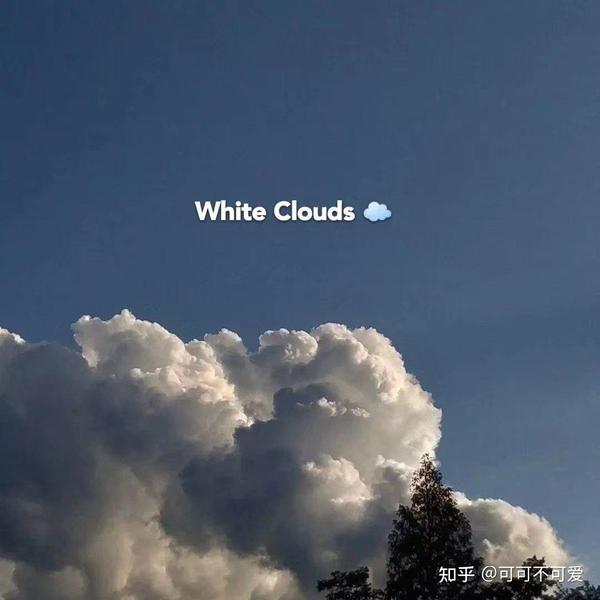 英文治愈的文案(干净治愈英文系列文案)