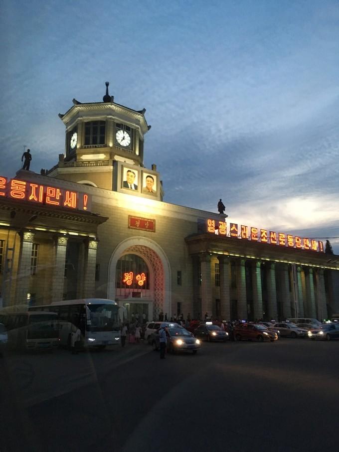 北朝鲜的四天三夜:穿越时间的地平线,告别异乡的“陌路人”