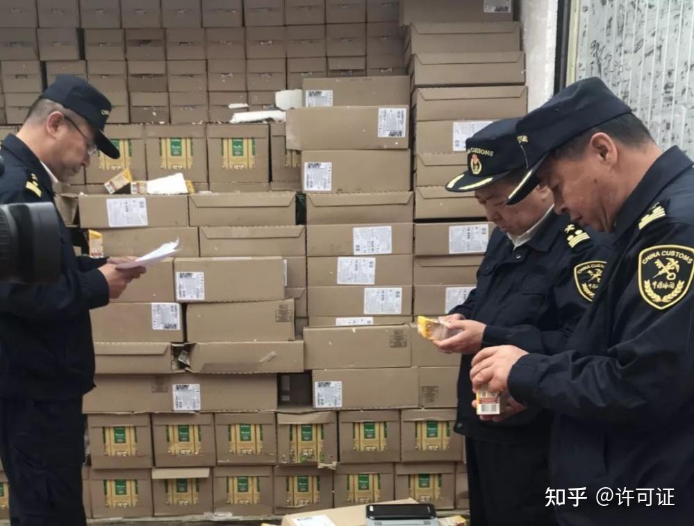 货物进出口清关遇到查验怎么办?海关查验那些事,印尼双清专线,菲律宾双清专线,马来西亚双清专线 - 知乎