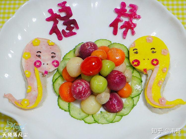 二龙戏珠菜怎么做「二龙戏珠菜怎么做才好吃」