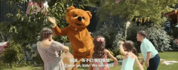 苦等六年,这18禁法国喜剧《借口公司》尺度炸裂!