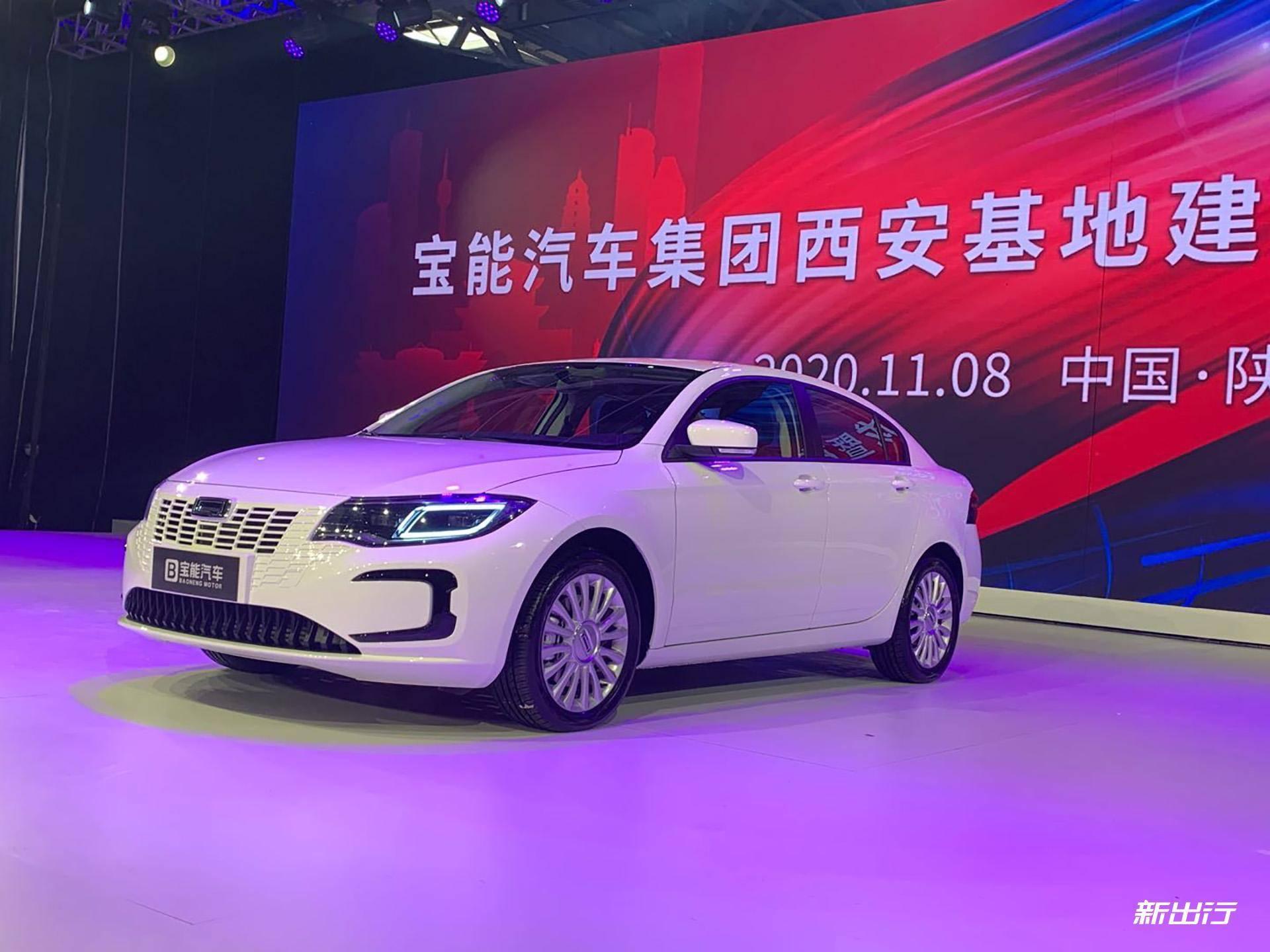 宝能汽车成立软件公司 欲招募 5000 人 - 知乎