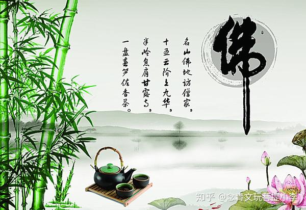 了解一下佛教七宝到底有哪七宝 佛教七宝寓意 花土网络