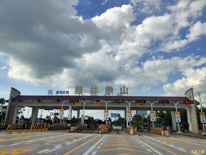 七月单人单车自驾贵州与荣威rx3其感受桂林山水甲天下