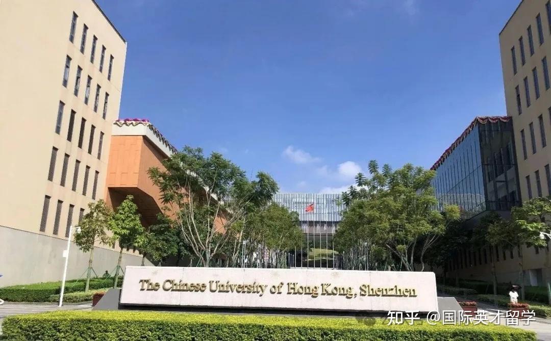 港中文新生必看丨2026/27香港中文大学研究生宿舍申请最新攻略 - 知乎