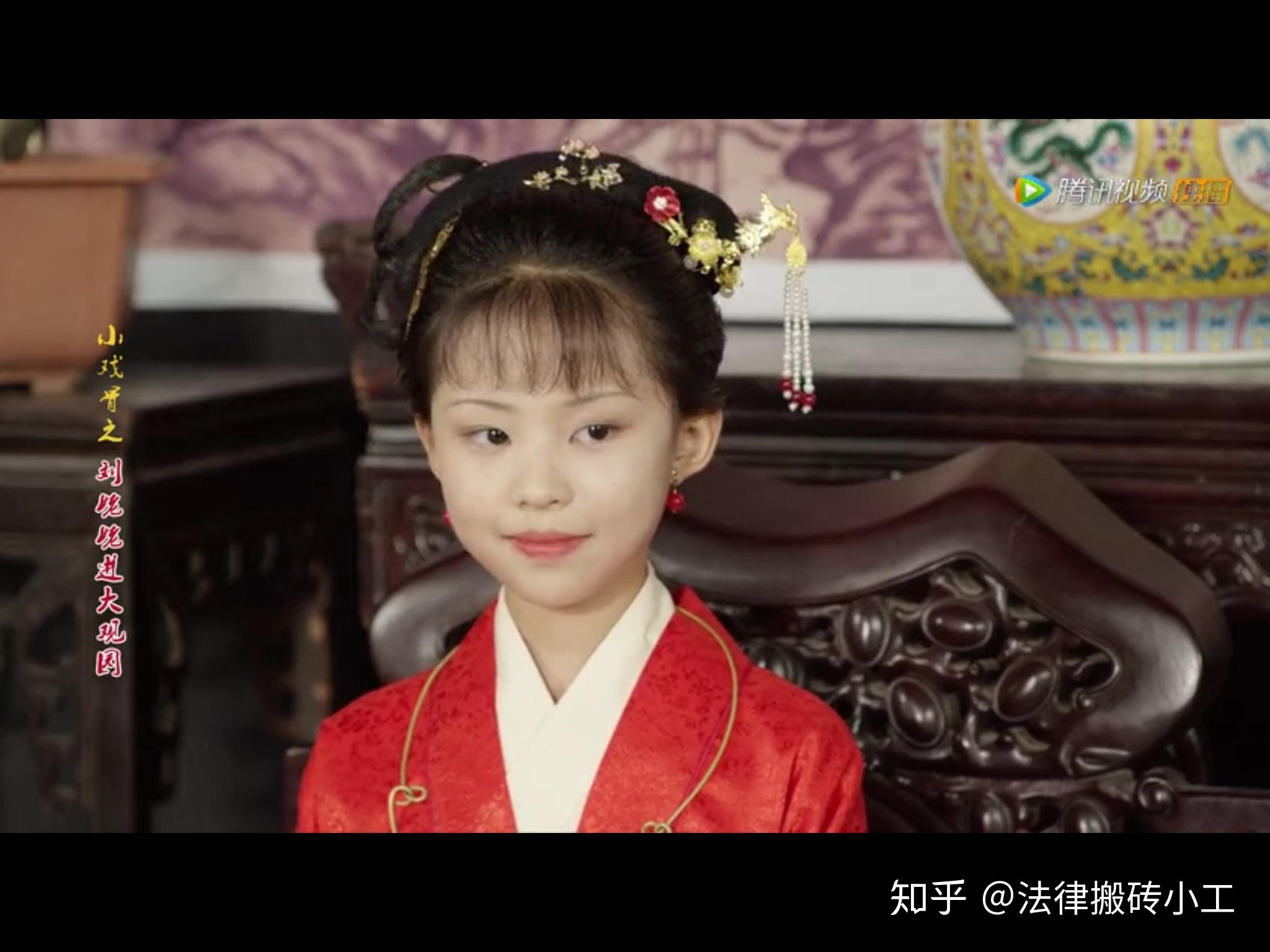 《红楼梦》之贾探春