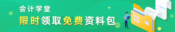 企业分配的股票股利如何做会计分录？