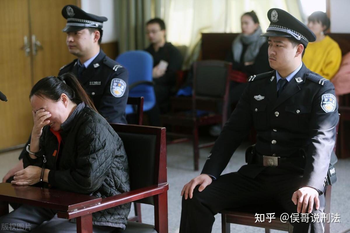 刑事案件中的保释：你是否有资格申请？ - 知乎